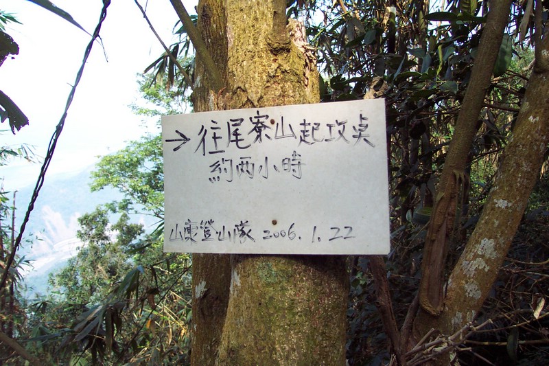 DCP_0556.JPG