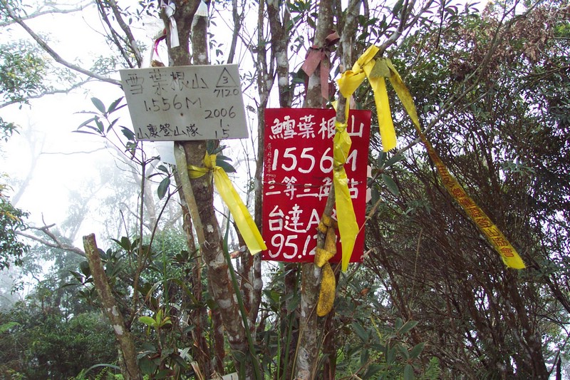 DCP_0758.JPG