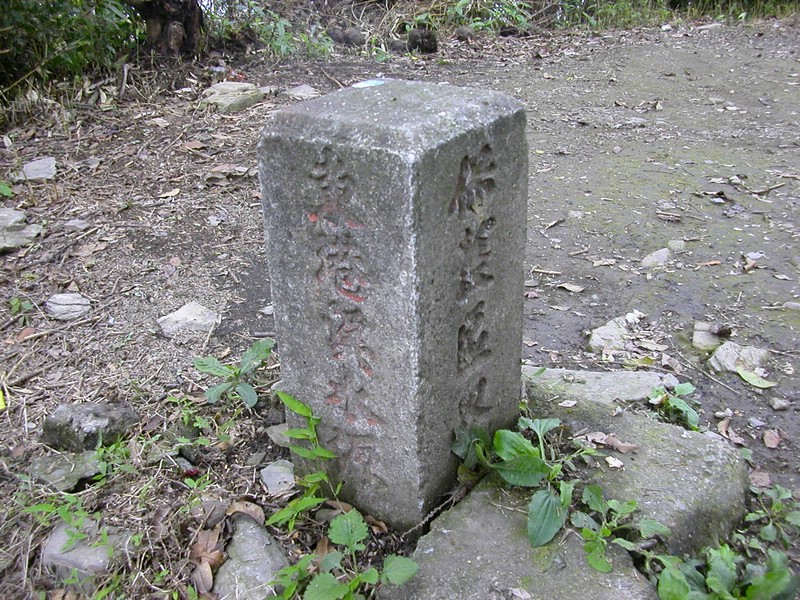 DSCN2777.JPG