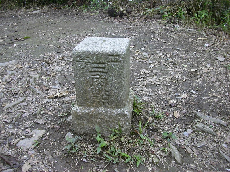 DSCN2778.JPG