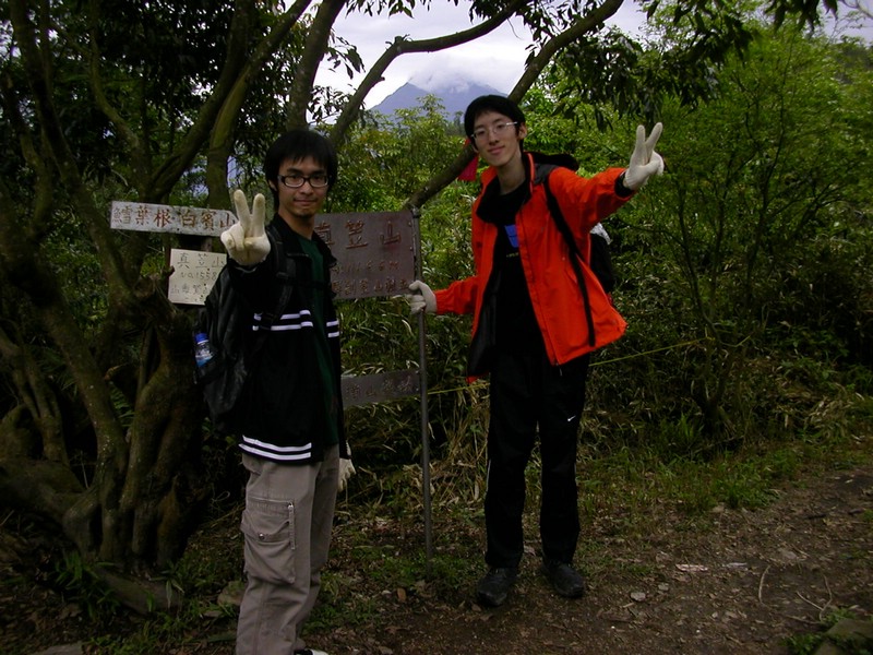 DSCN2839.JPG