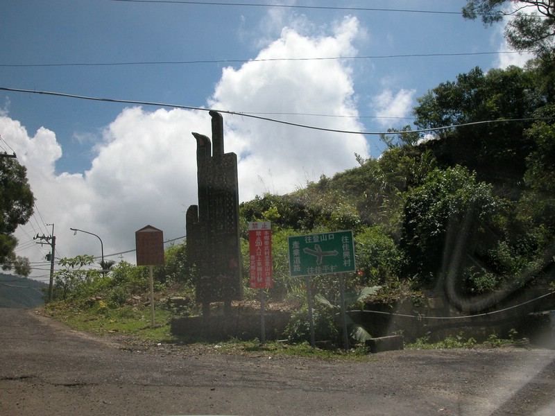DSCN0002.JPG
