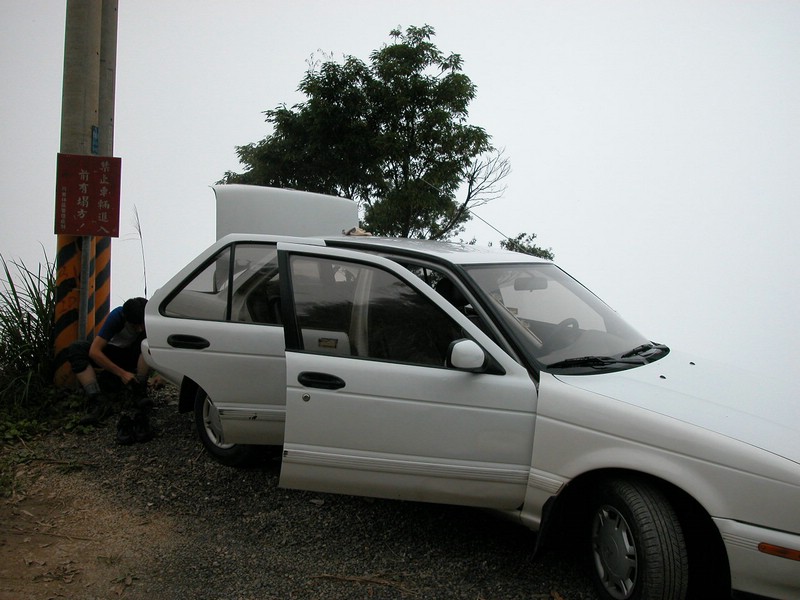 DSCN0005.JPG