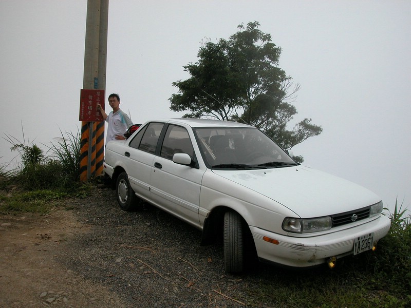 DSCN0007.JPG