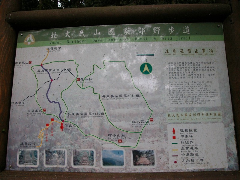 DSCN0010.JPG