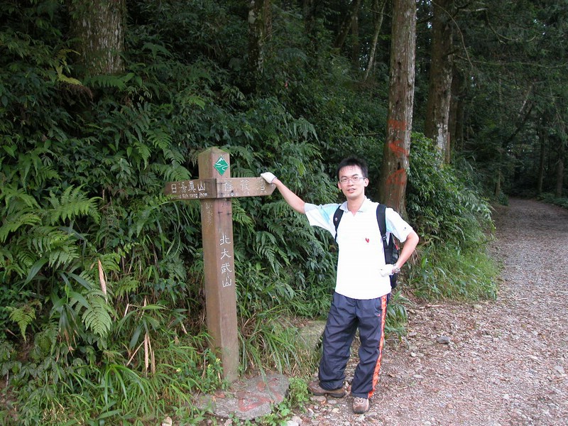 DSCN0048.JPG