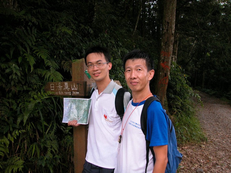 DSCN0049.JPG