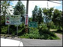 DSCN0001.JPG