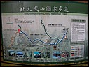 DSCN0009.JPG