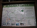 DSCN0010.JPG
