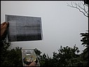 DSCN0044.JPG